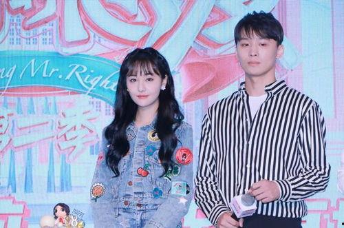 娱乐圈都在吃瓜